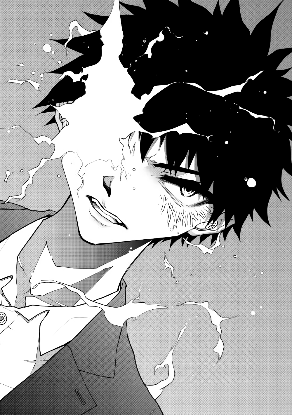 Dungeon Seekers ~Smartphone Appli Kara Hajimaru Gendai Dungeon Seiatsuroku~ - Chapter 33 - Page 24