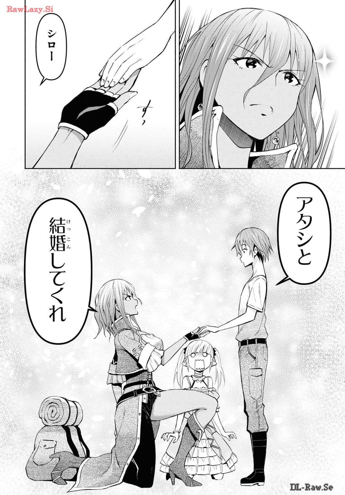 Dungeon-tou de Yadoya o Yarou!: Souzou Mahou o Moratta Ore no Hosoude Hanjouki - Chapter 39 - Page 10