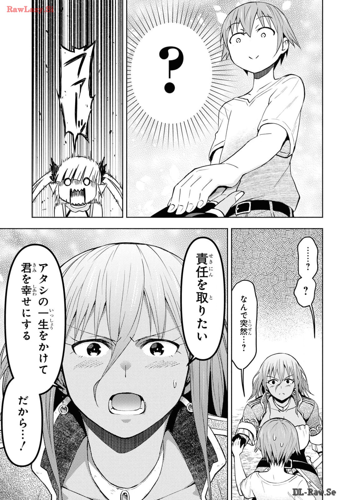 Dungeon-tou de Yadoya o Yarou!: Souzou Mahou o Moratta Ore no Hosoude Hanjouki - Chapter 39 - Page 11