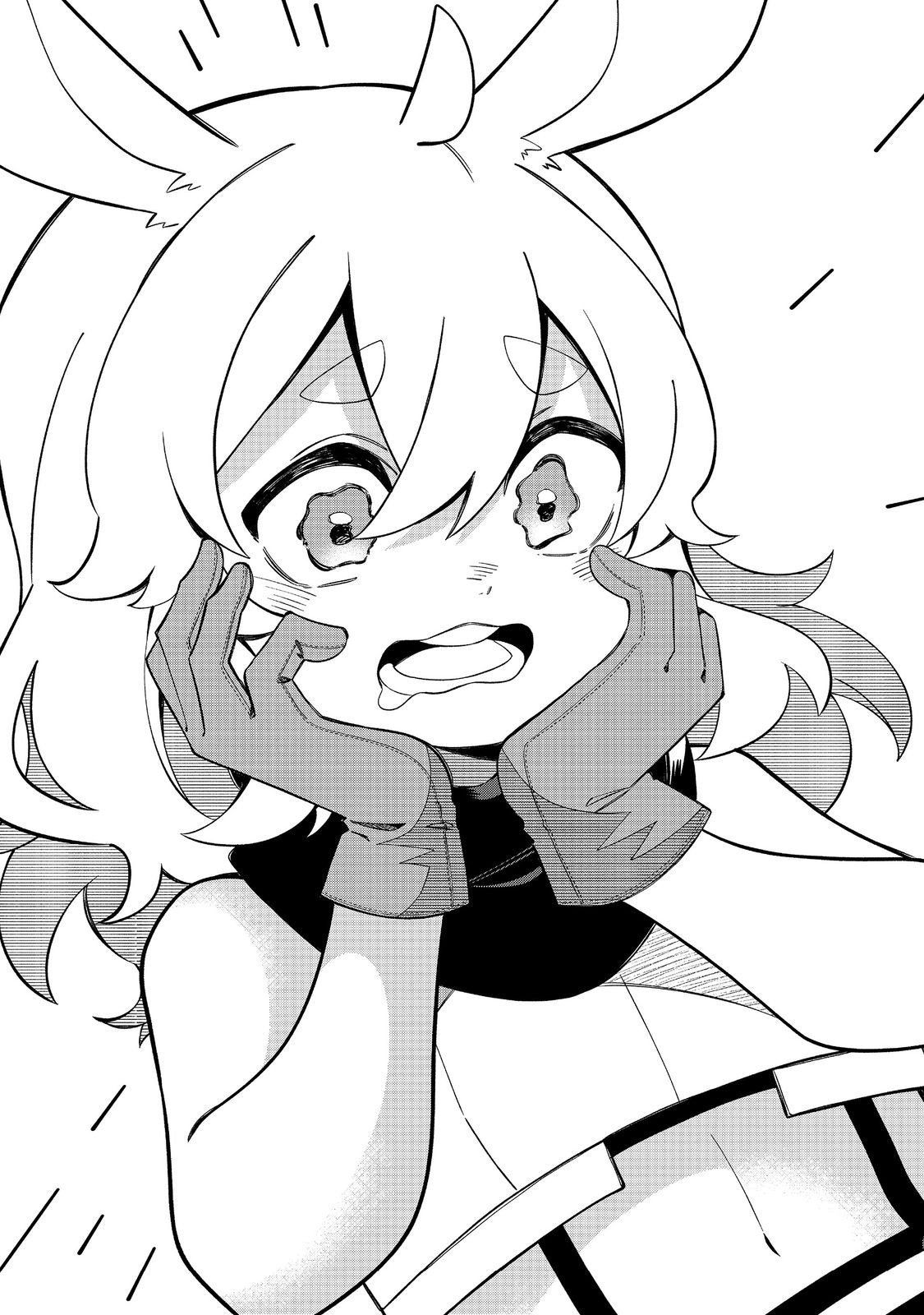 E? Guild nai de Yuiitsu Cook wo Kiwameteru Ore wo Kubidesu ka? - Chapter 3.1 - Page 9