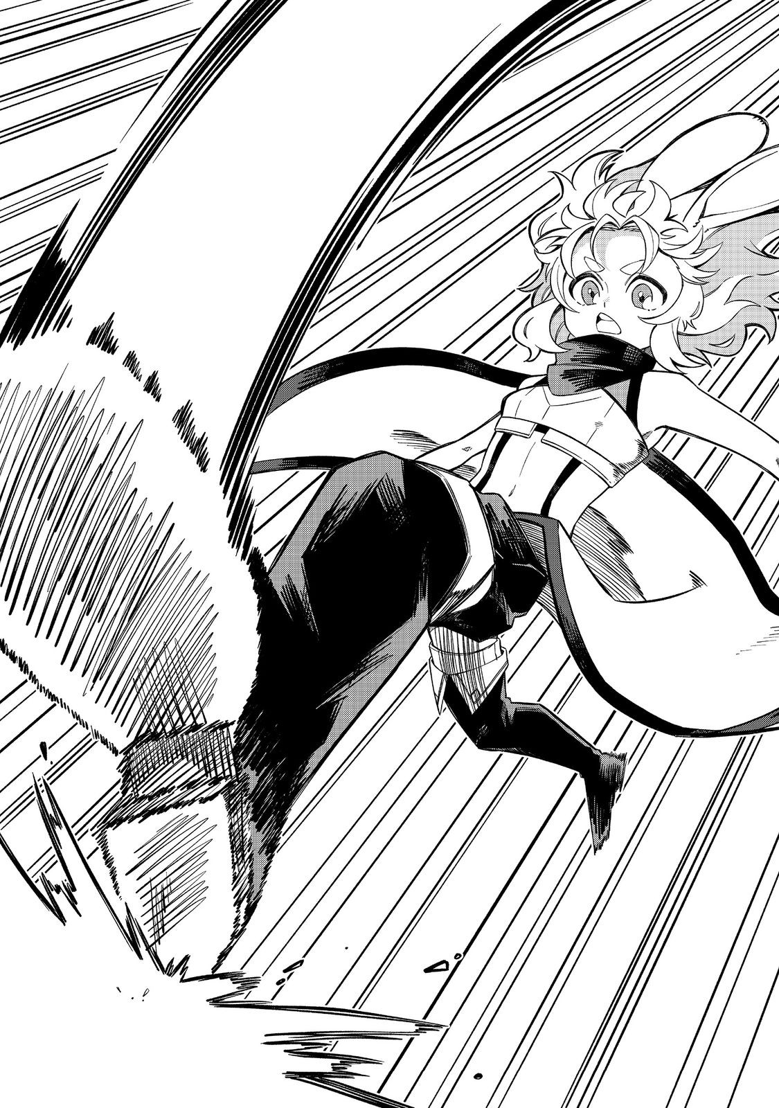 E? Guild nai de Yuiitsu Cook wo Kiwameteru Ore wo Kubidesu ka? - Chapter 6 - Page 21