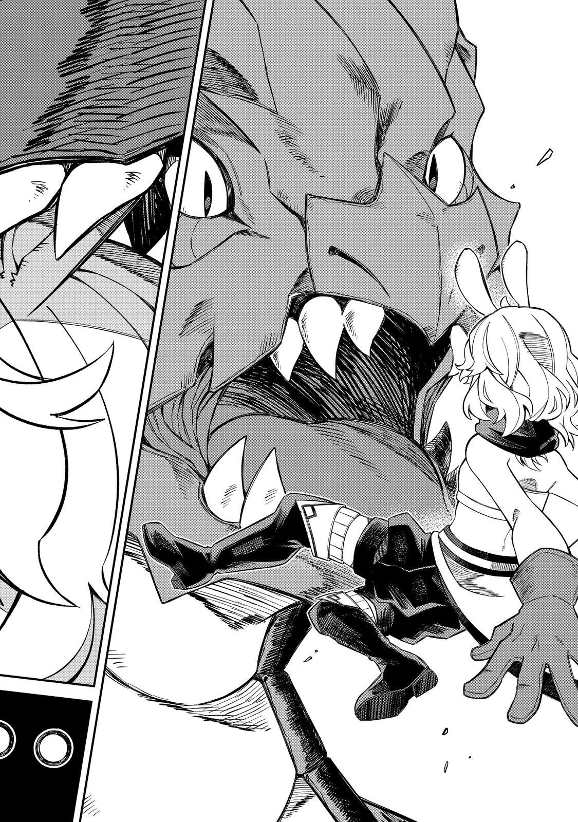 E? Guild nai de Yuiitsu Cook wo Kiwameteru Ore wo Kubidesu ka? - Chapter 6 - Page 24