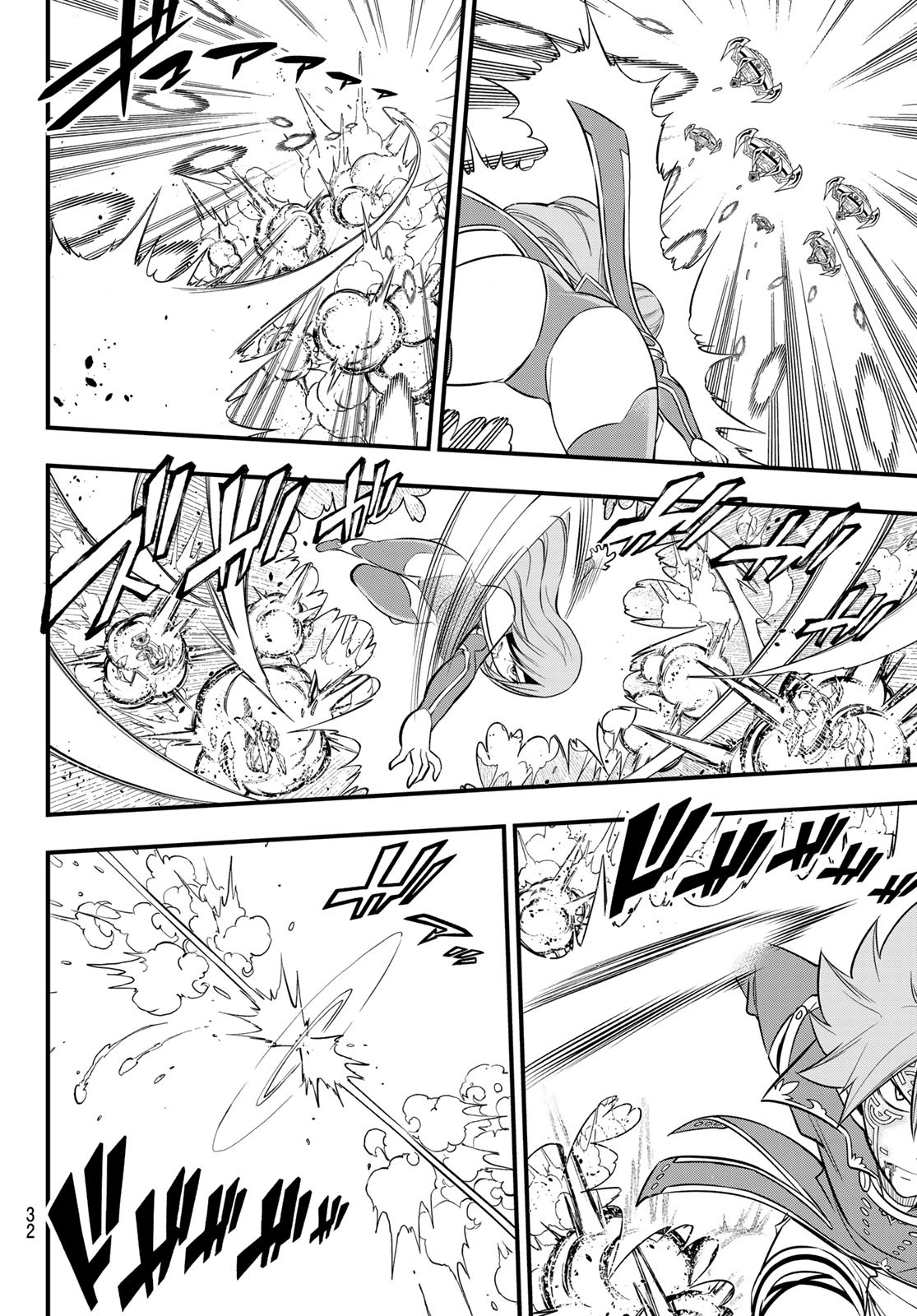 Eden's Zero - Chapter 125 - Page 15