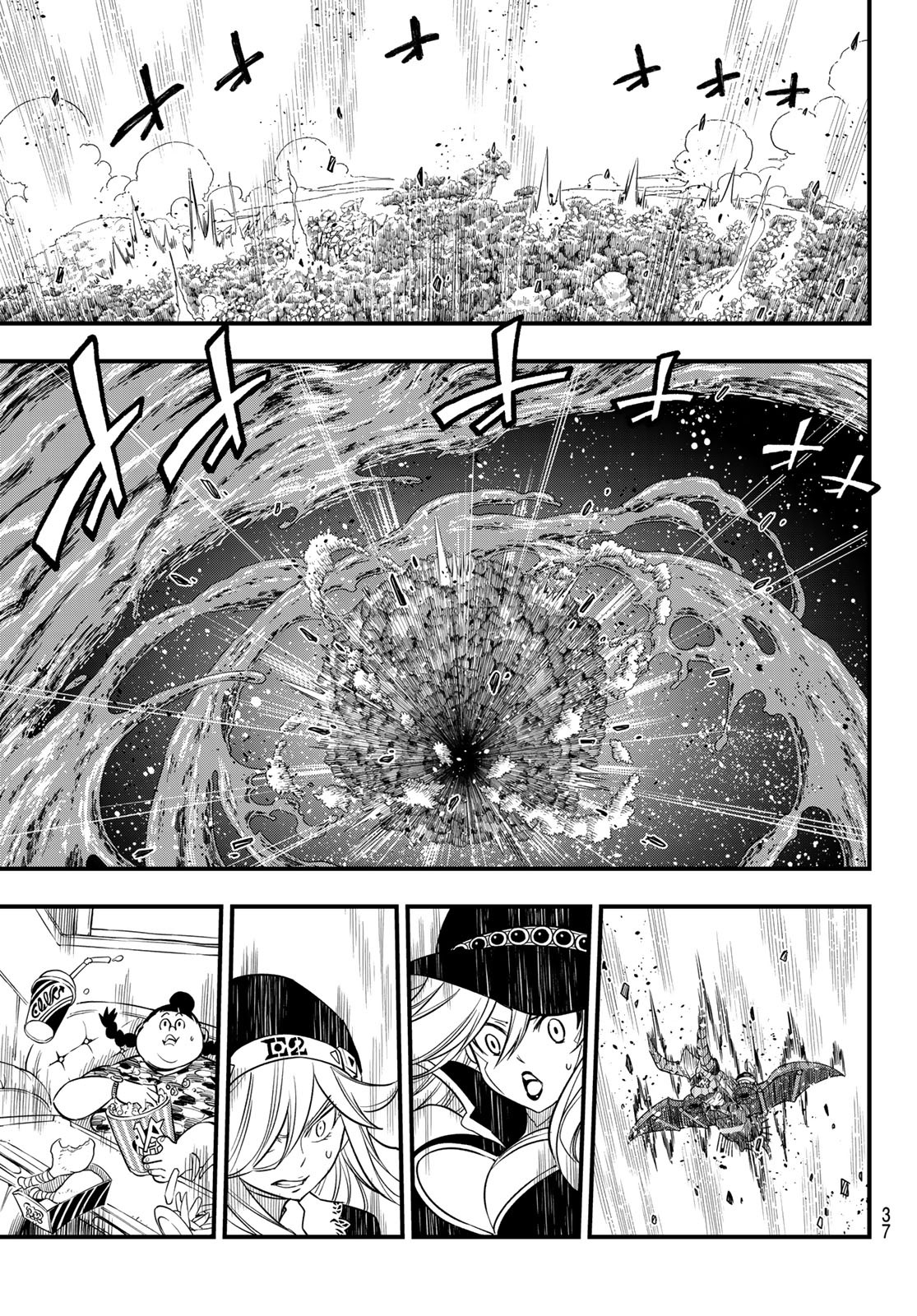Eden's Zero - Chapter 125 - Page 20