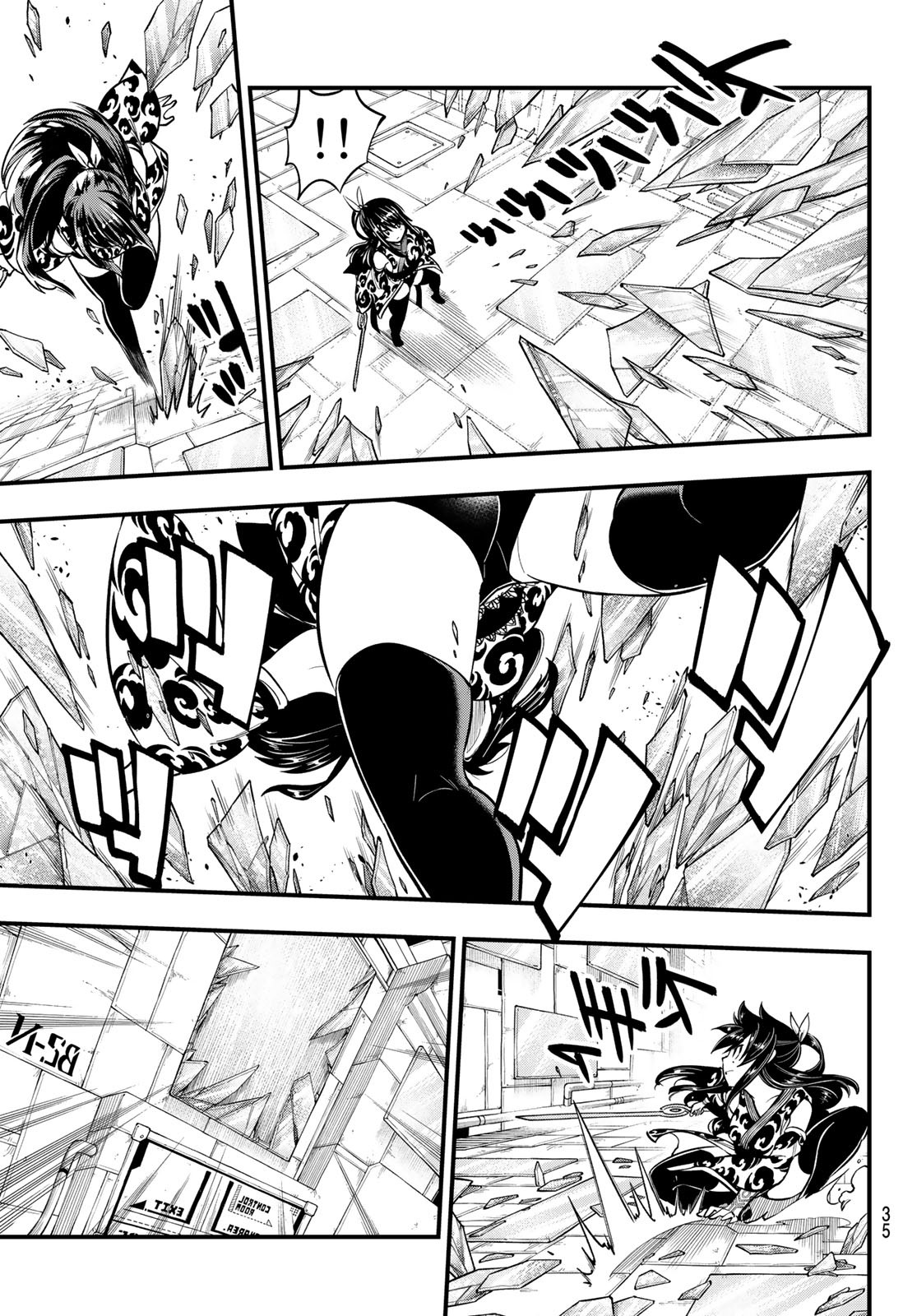 Eden's Zero - Chapter 145 - Page 3