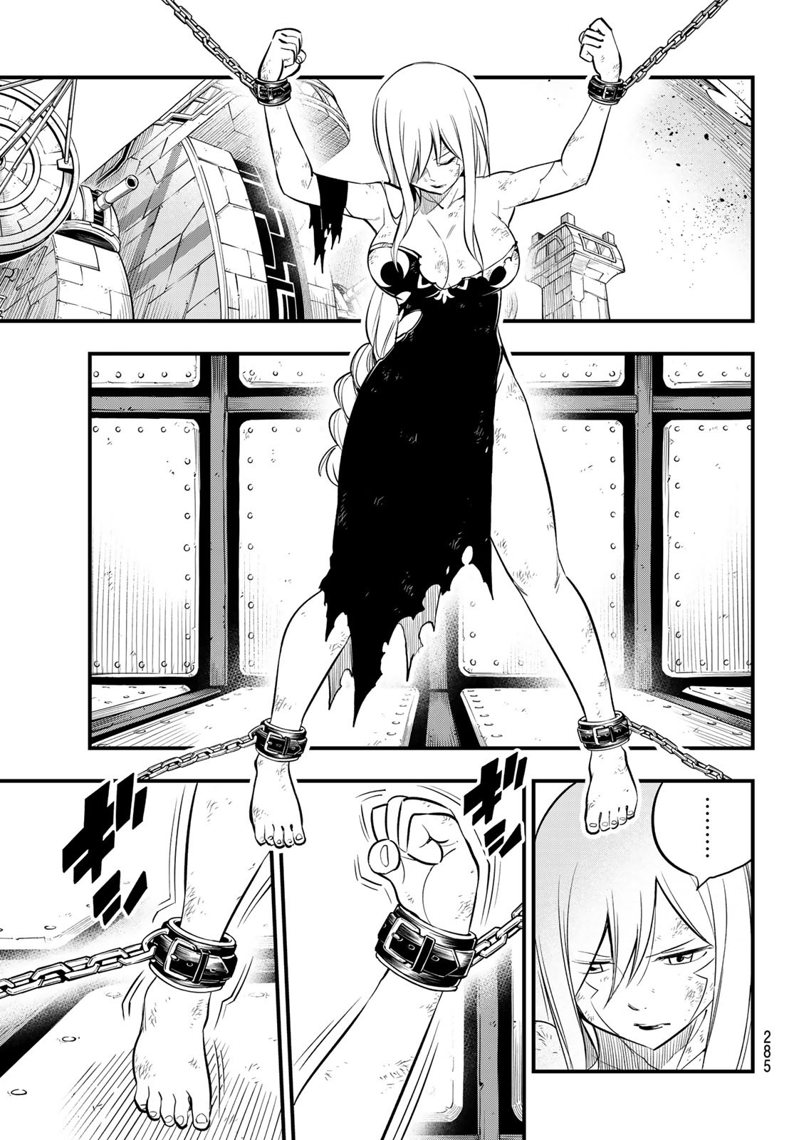 Eden's Zero - Chapter 147 - Page 7