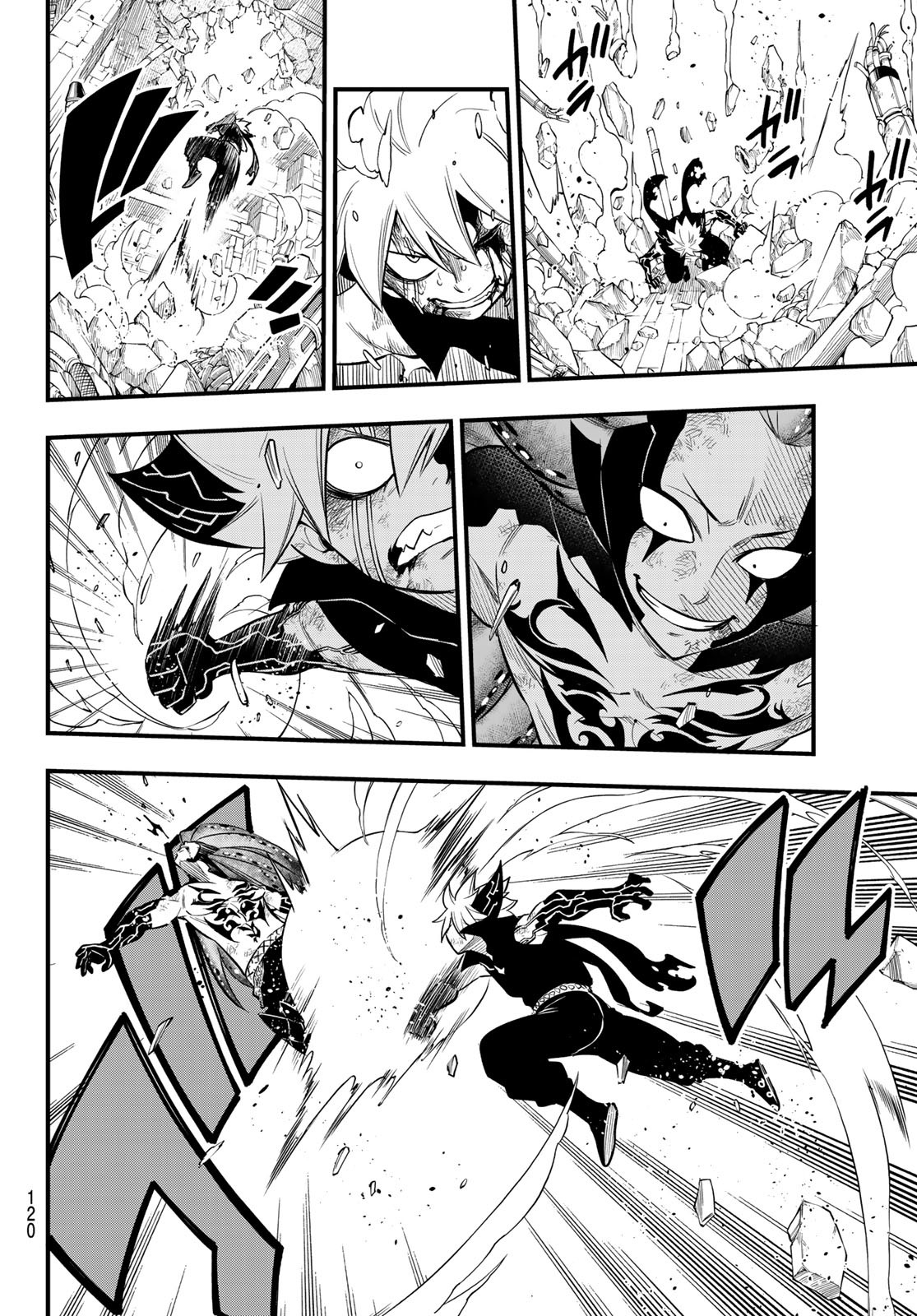 Eden's Zero - Chapter 163 - Page 4