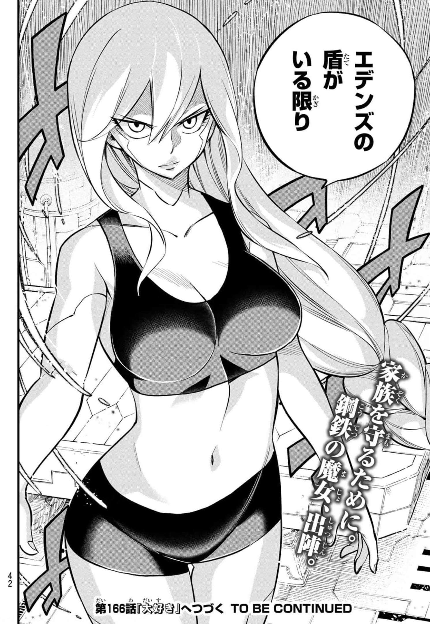 Eden's Zero - Chapter 165 - Page 27