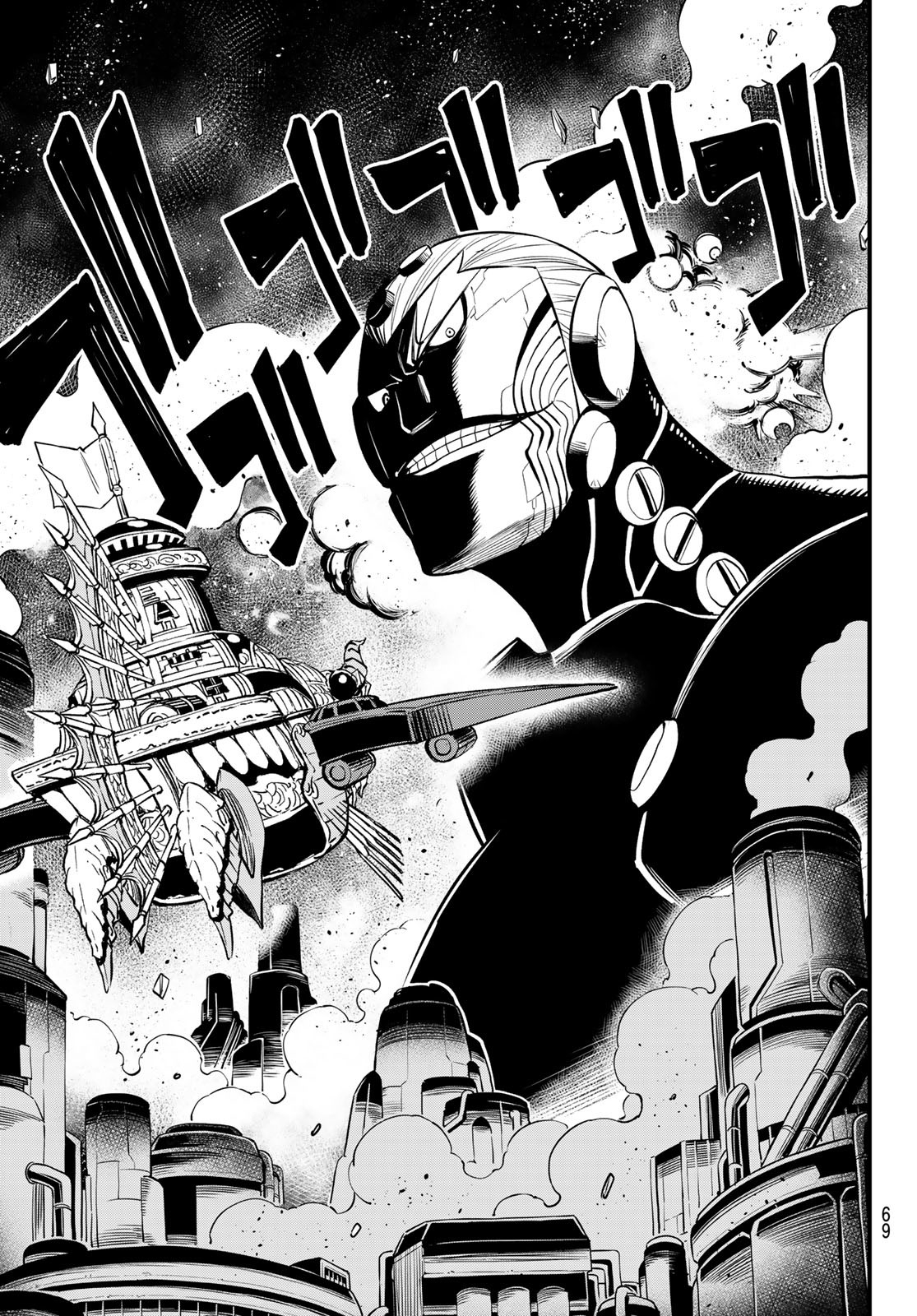Eden's Zero - Chapter 185 - Page 11
