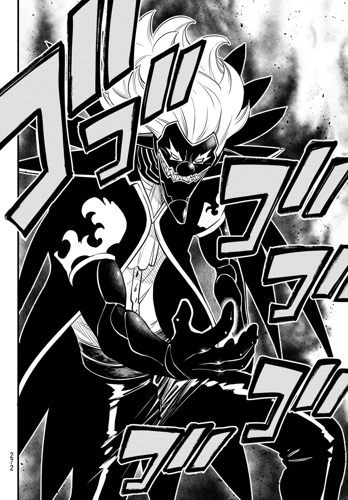 Eden's Zero - Chapter 190 - Page 18