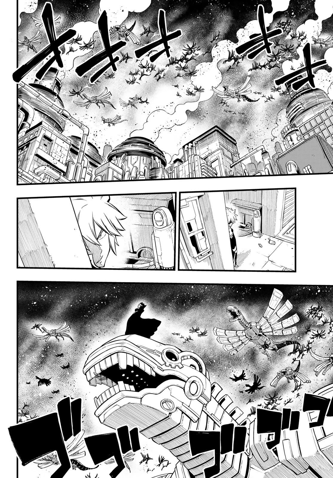 Eden's Zero - Chapter 199 - Page 4