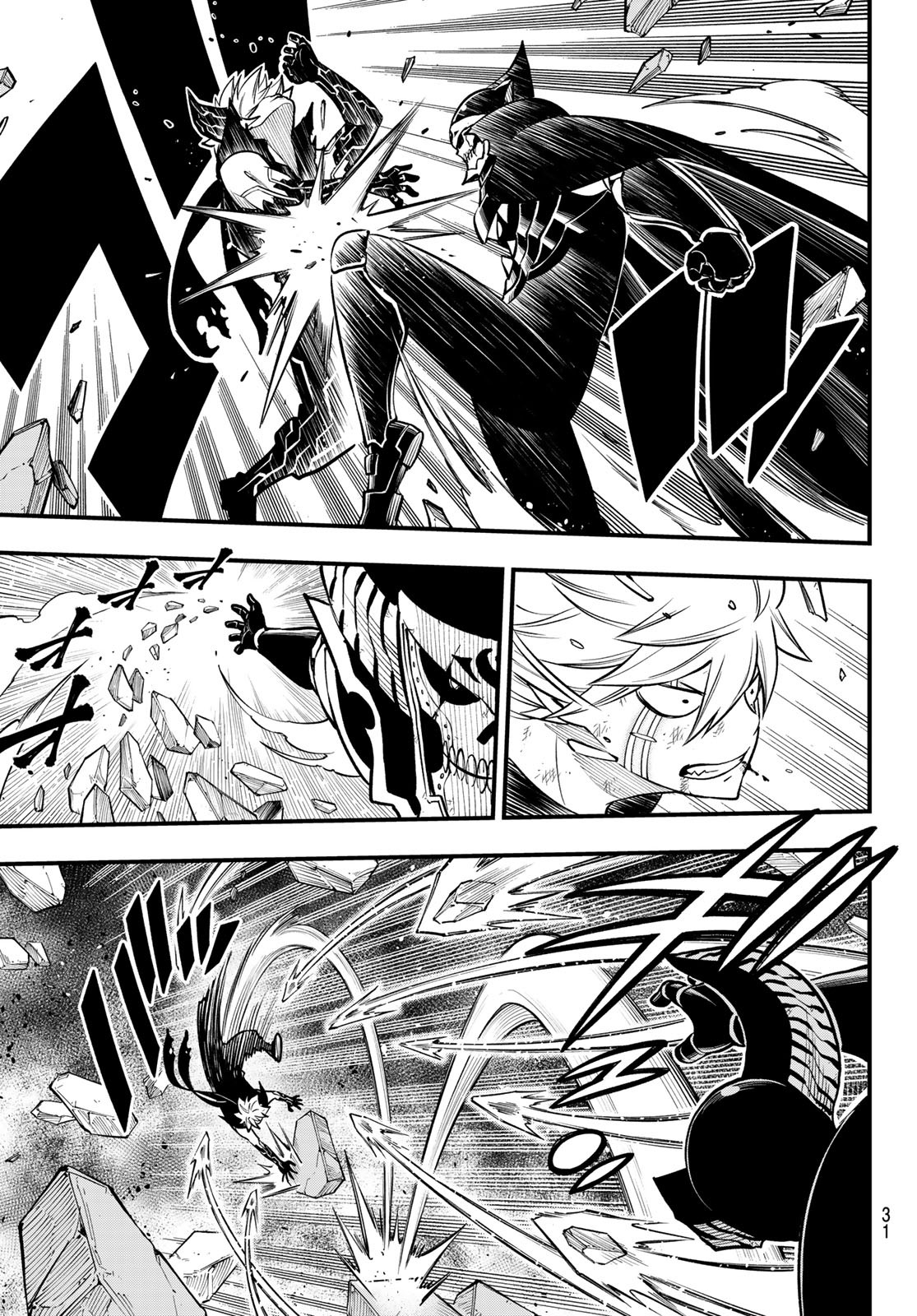 Eden's Zero - Chapter 200 - Page 19