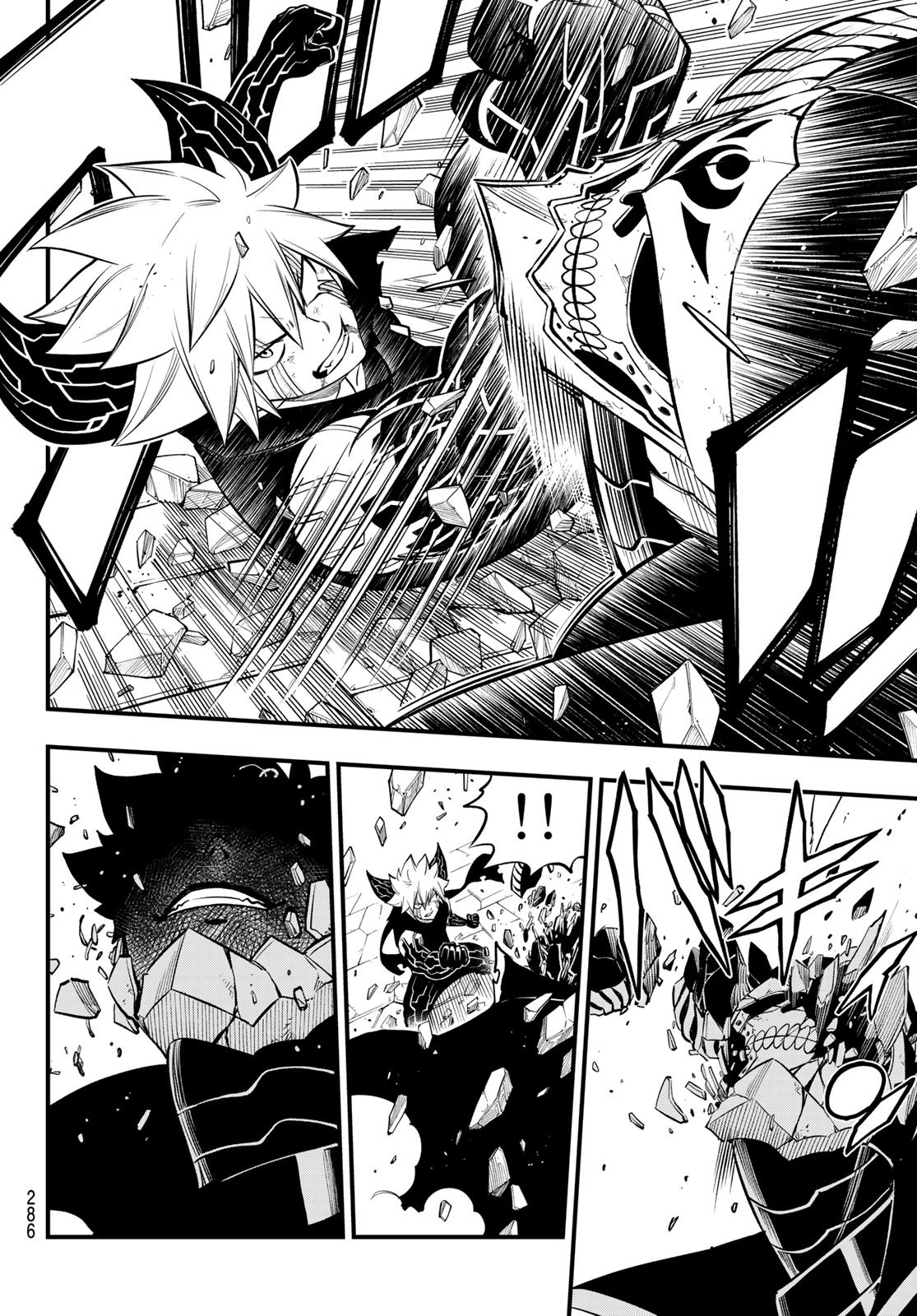 Eden's Zero - Chapter 202 - Page 10