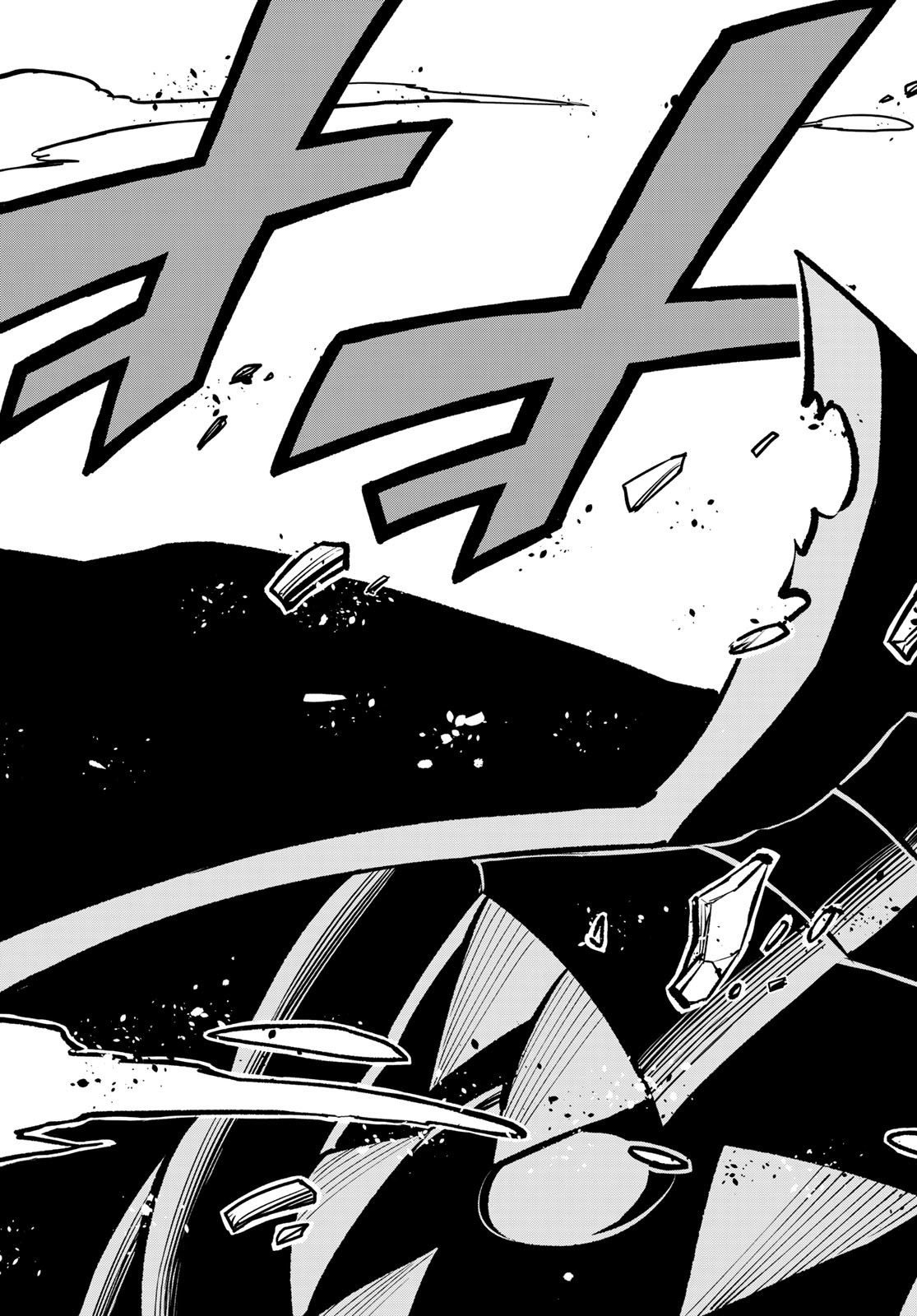 Eden's Zero - Chapter 203 - Page 15