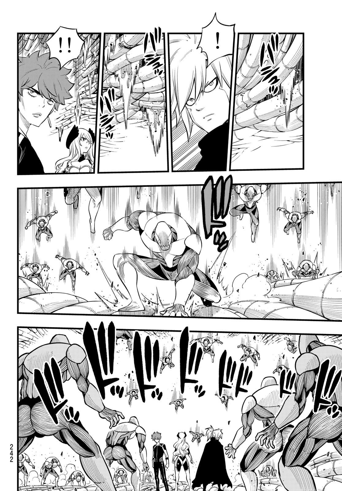 Eden's Zero - Chapter 205 - Page 14