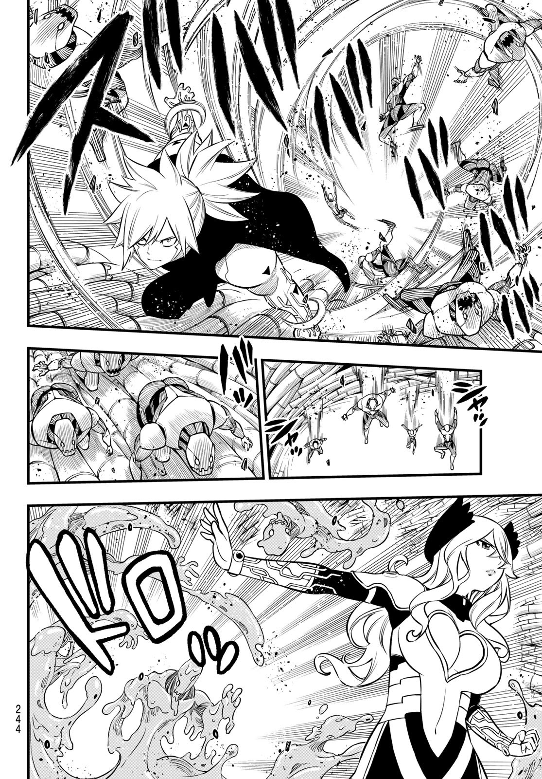 Eden's Zero - Chapter 205 - Page 16