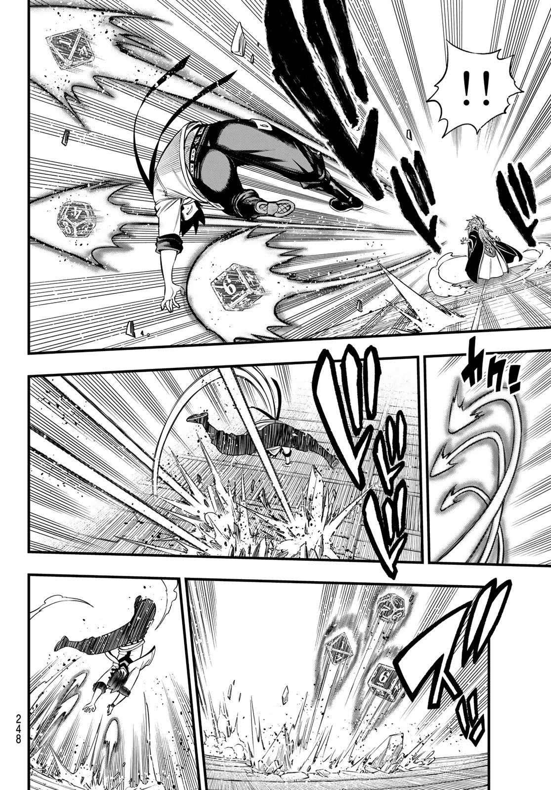 Eden's Zero - Chapter 227 - Page 4