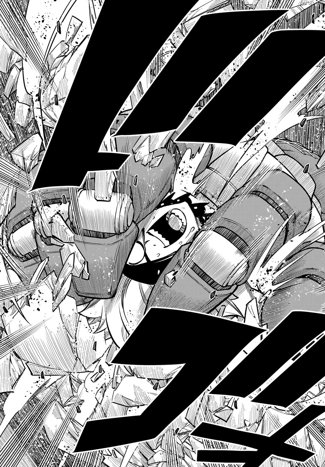 Eden's Zero - Chapter 229 - Page 19