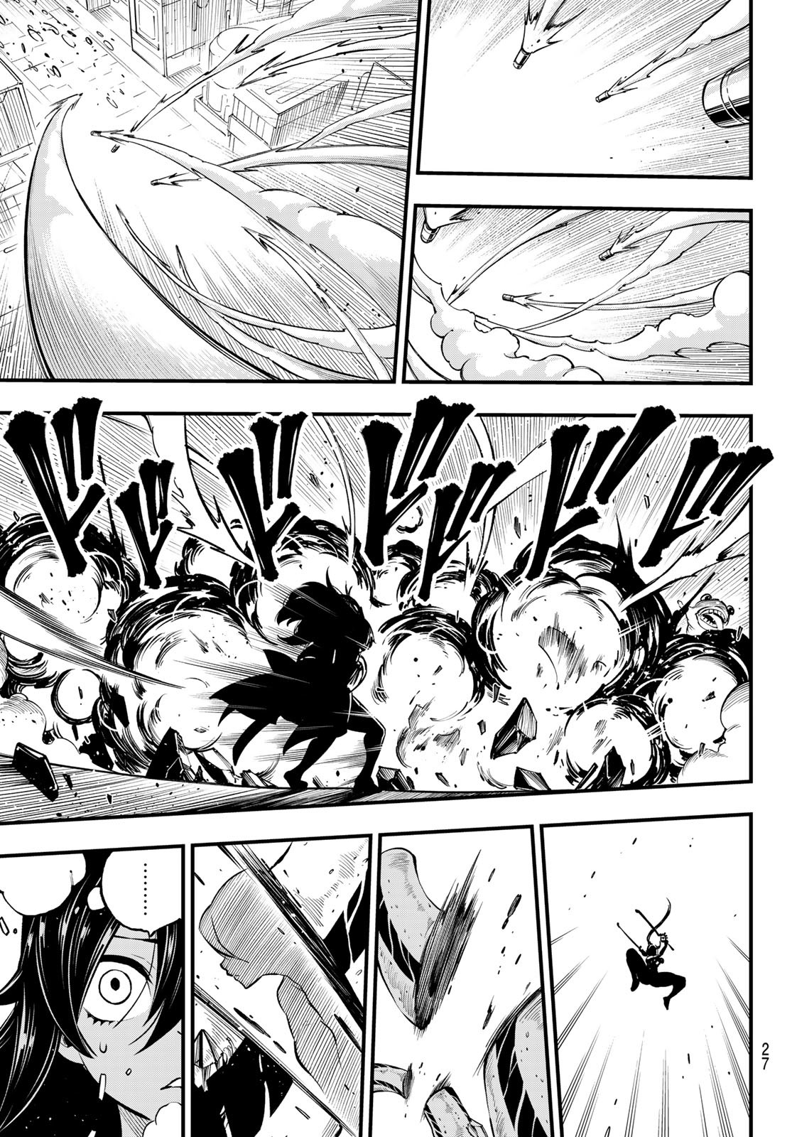 Eden's Zero - Chapter 233 - Page 16