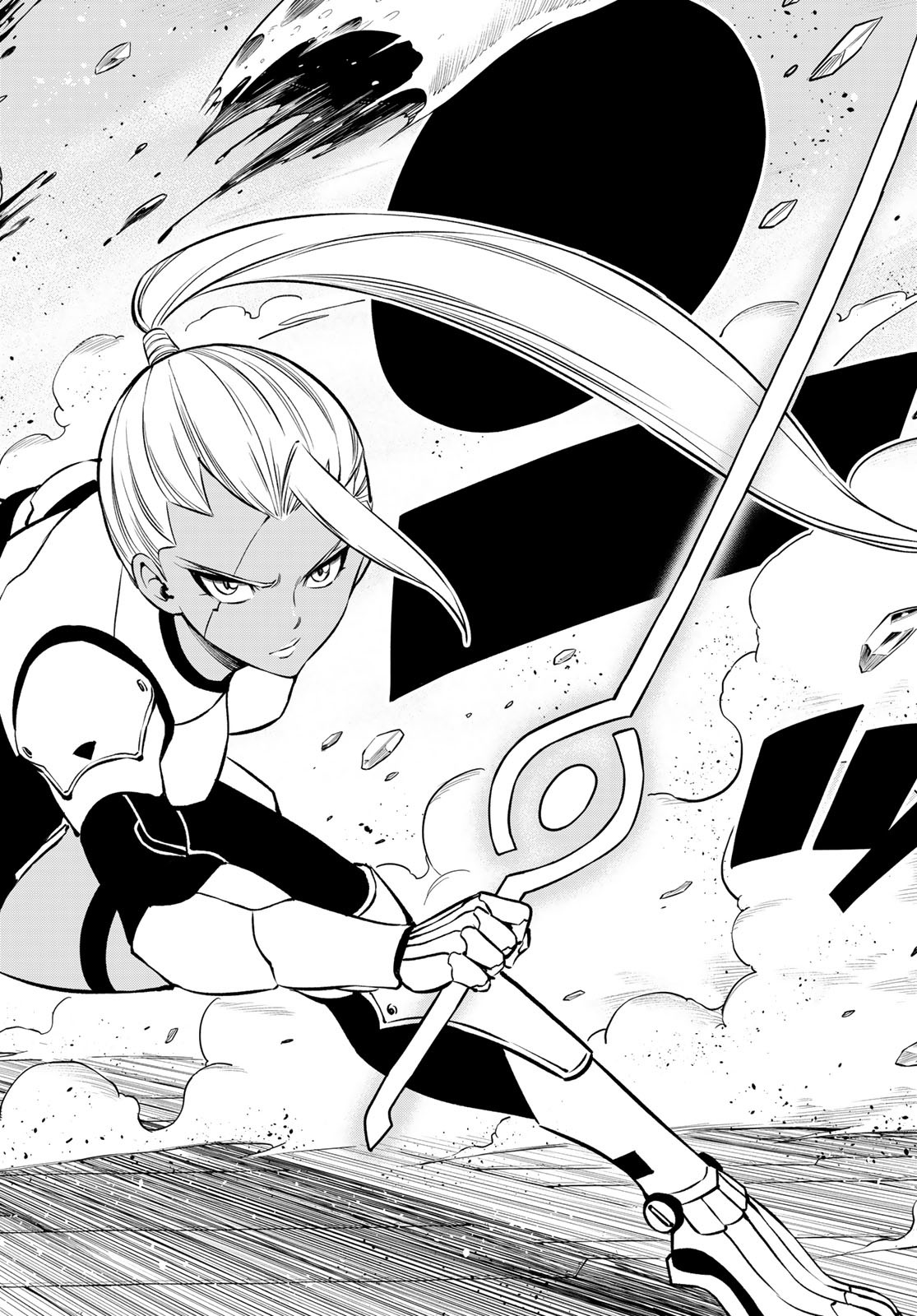 Eden's Zero - Chapter 233 - Page 17
