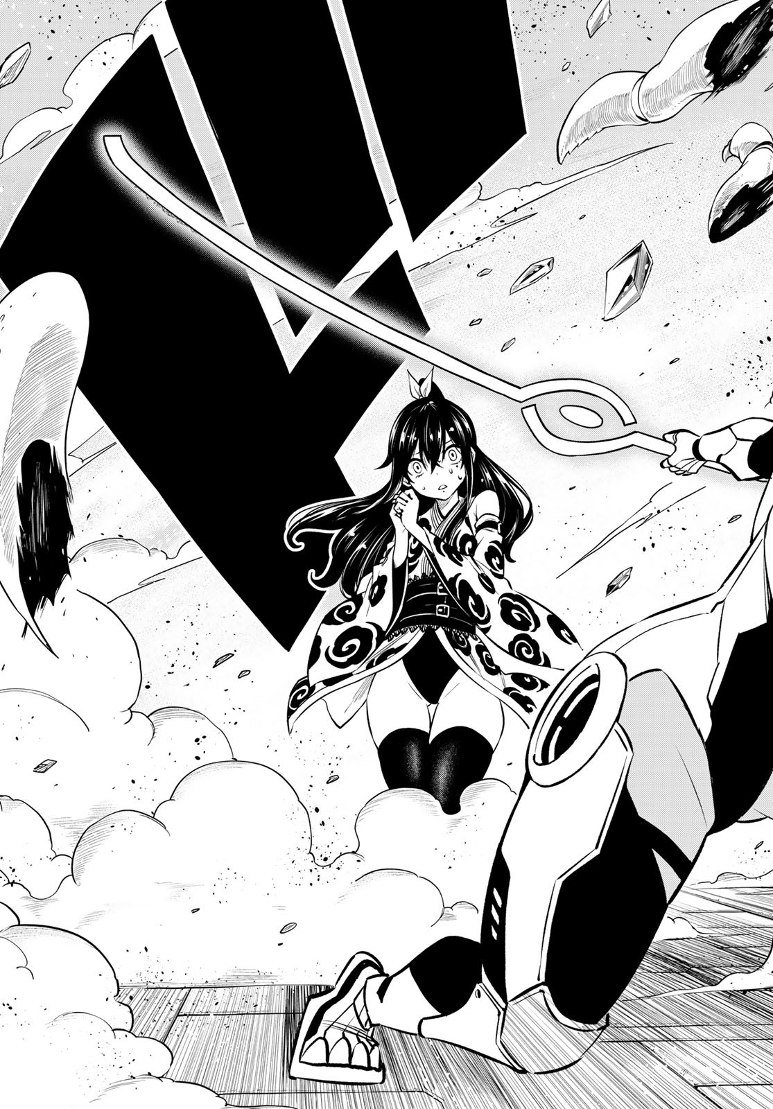 Eden's Zero - Chapter 233 - Page 18