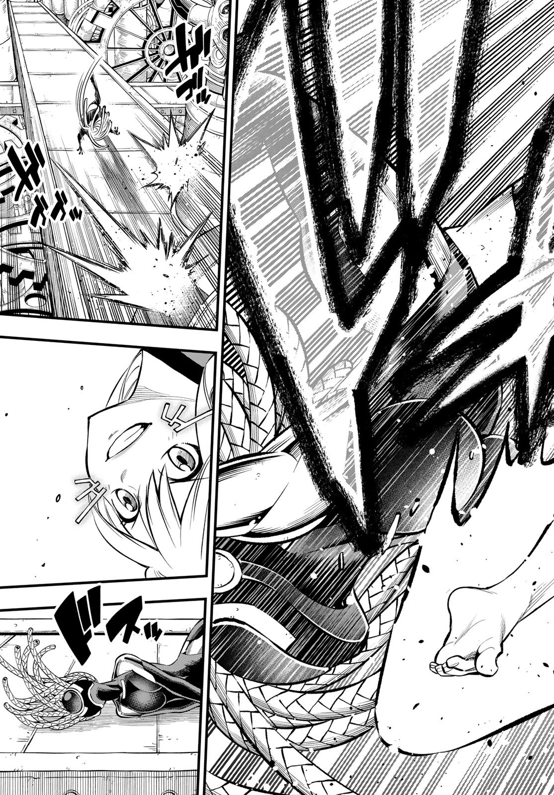Eden's Zero - Chapter 249 - Page 20