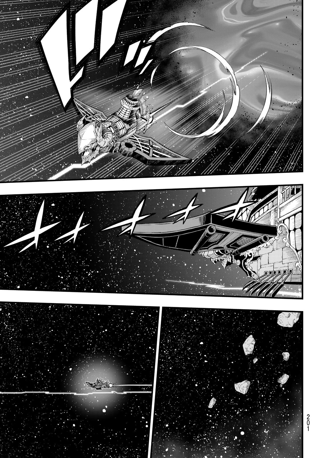 Eden's Zero - Chapter 255 - Page 15