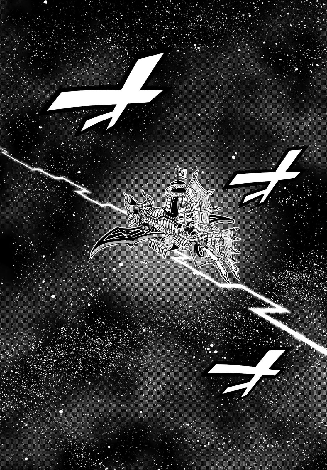 Eden's Zero - Chapter 255 - Page 16