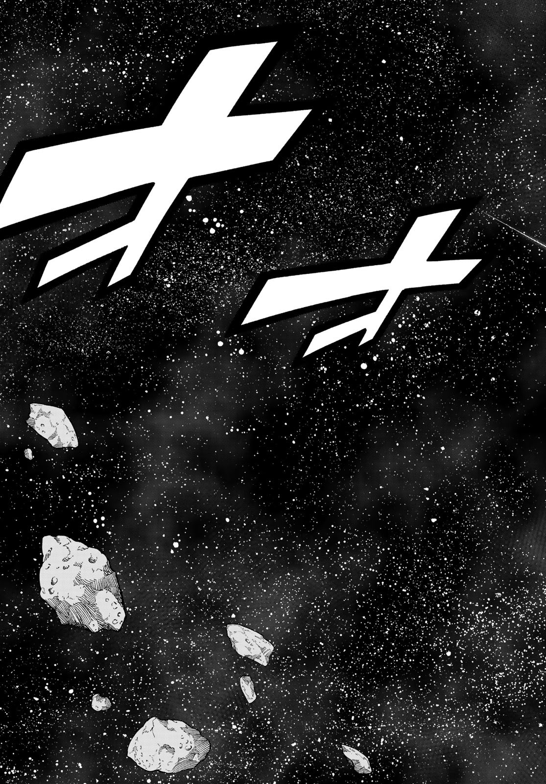 Eden's Zero - Chapter 255 - Page 17
