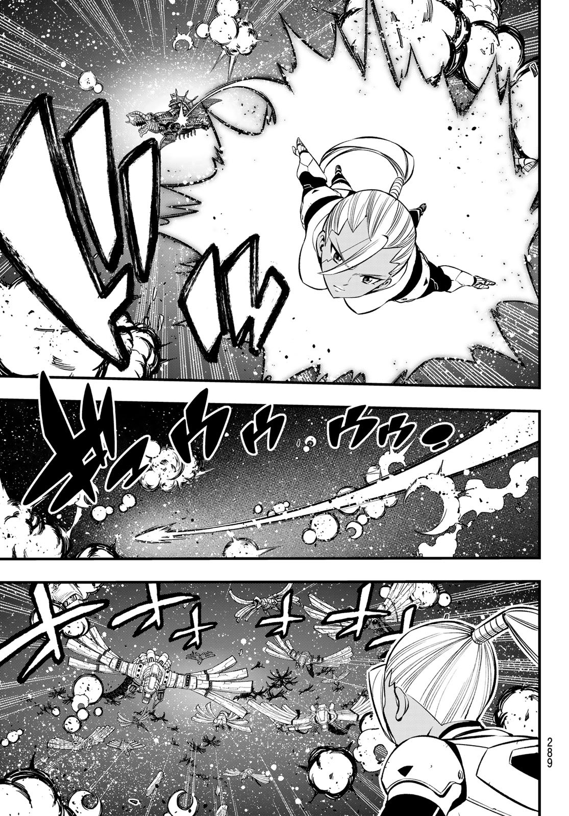 Eden's Zero - Chapter 257 - Page 11
