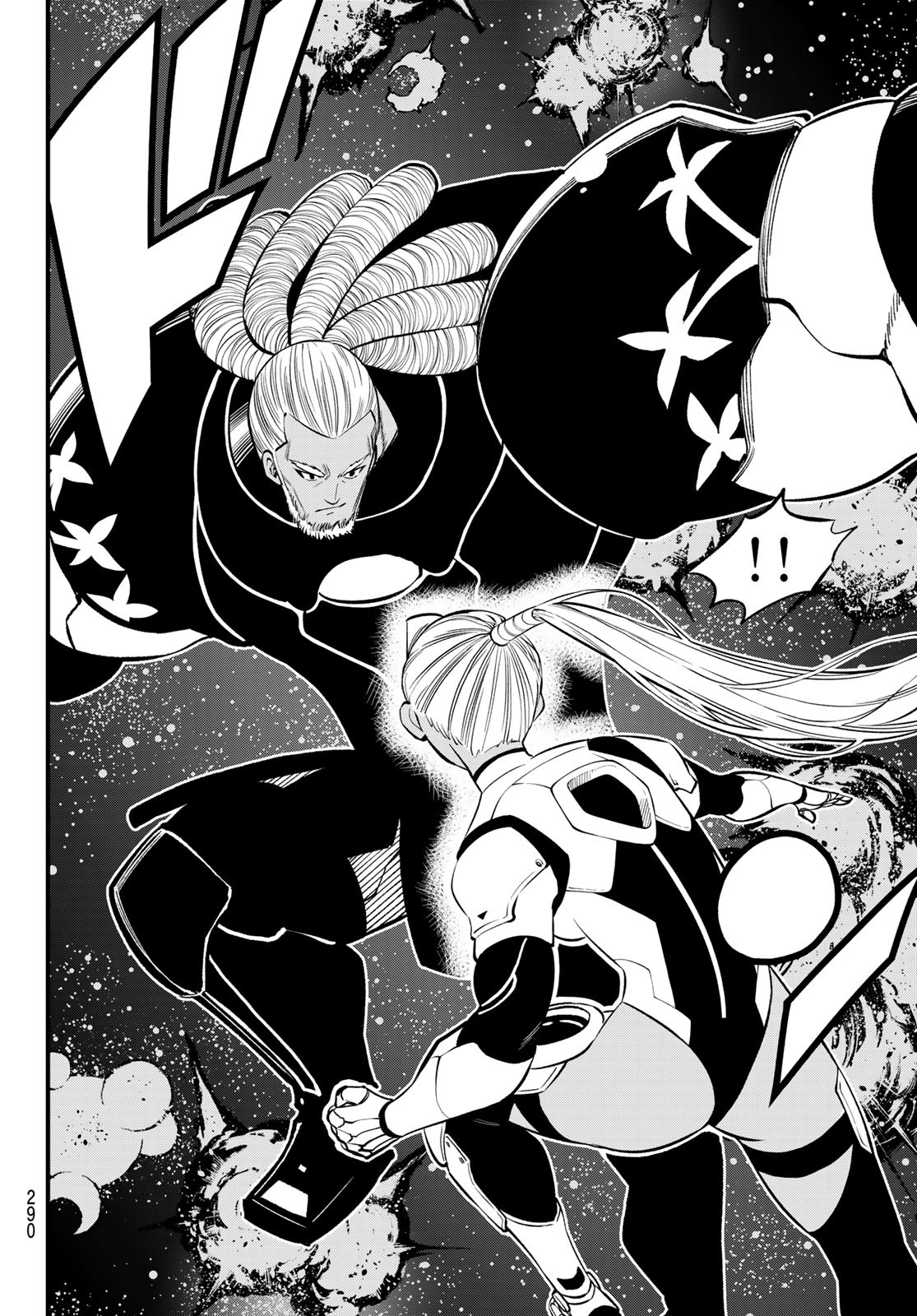 Eden's Zero - Chapter 257 - Page 12