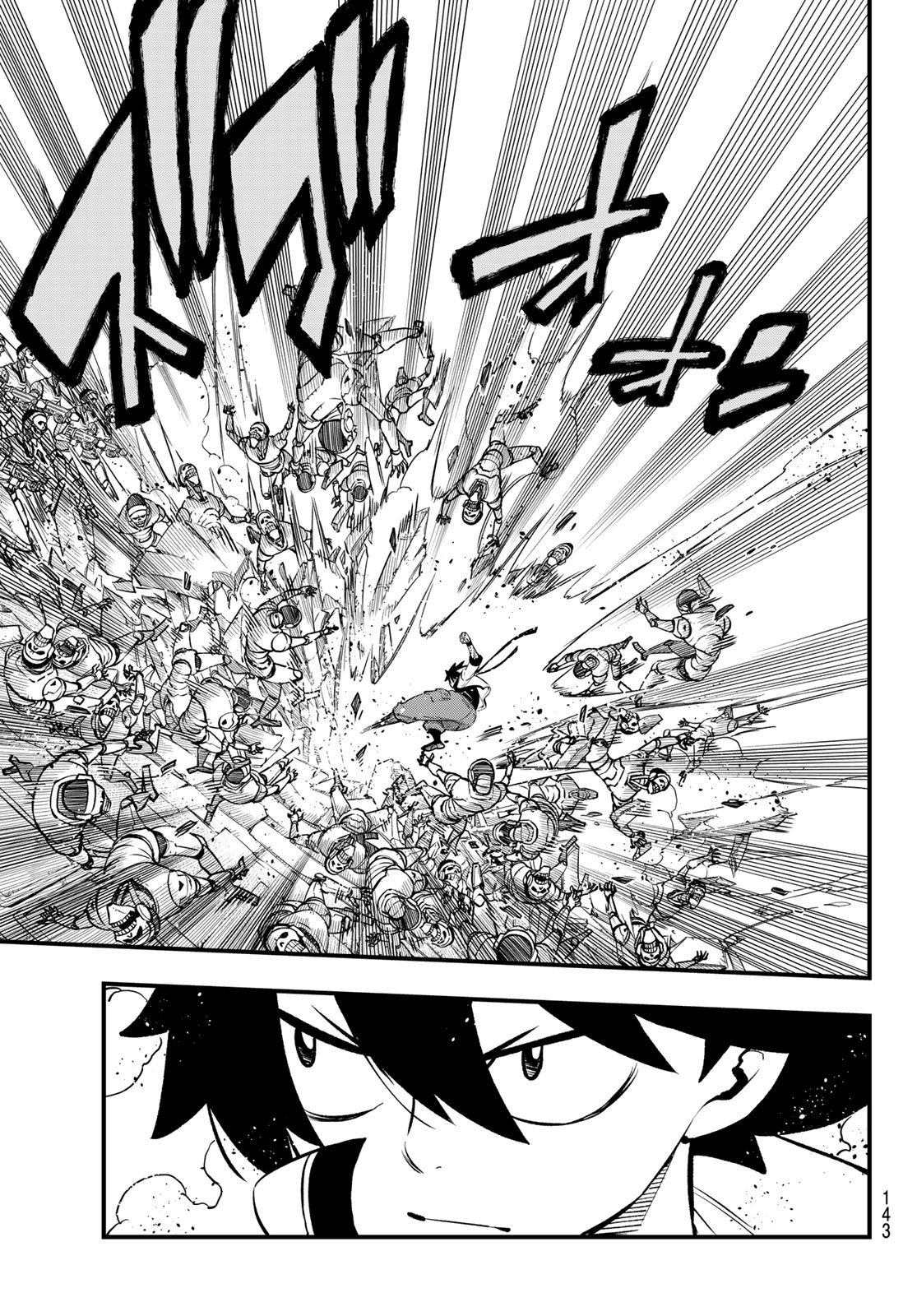 Eden's Zero - Chapter 259 - Page 13