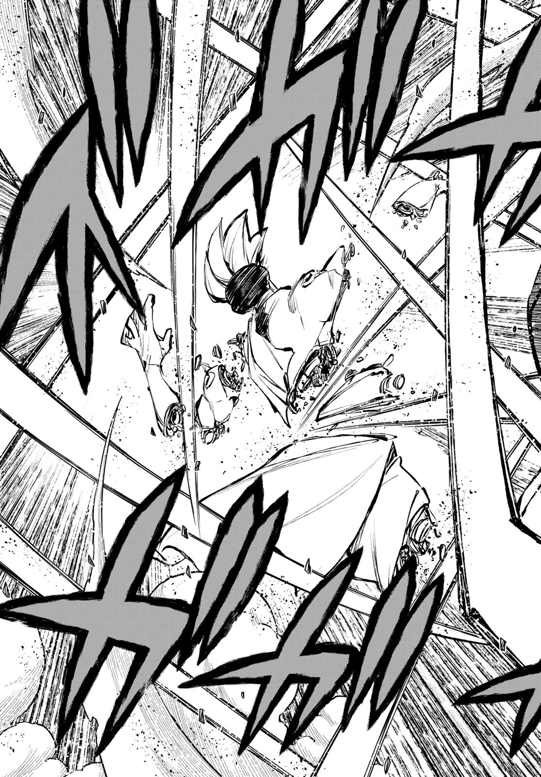 Eden's Zero - Chapter 263 - Page 15