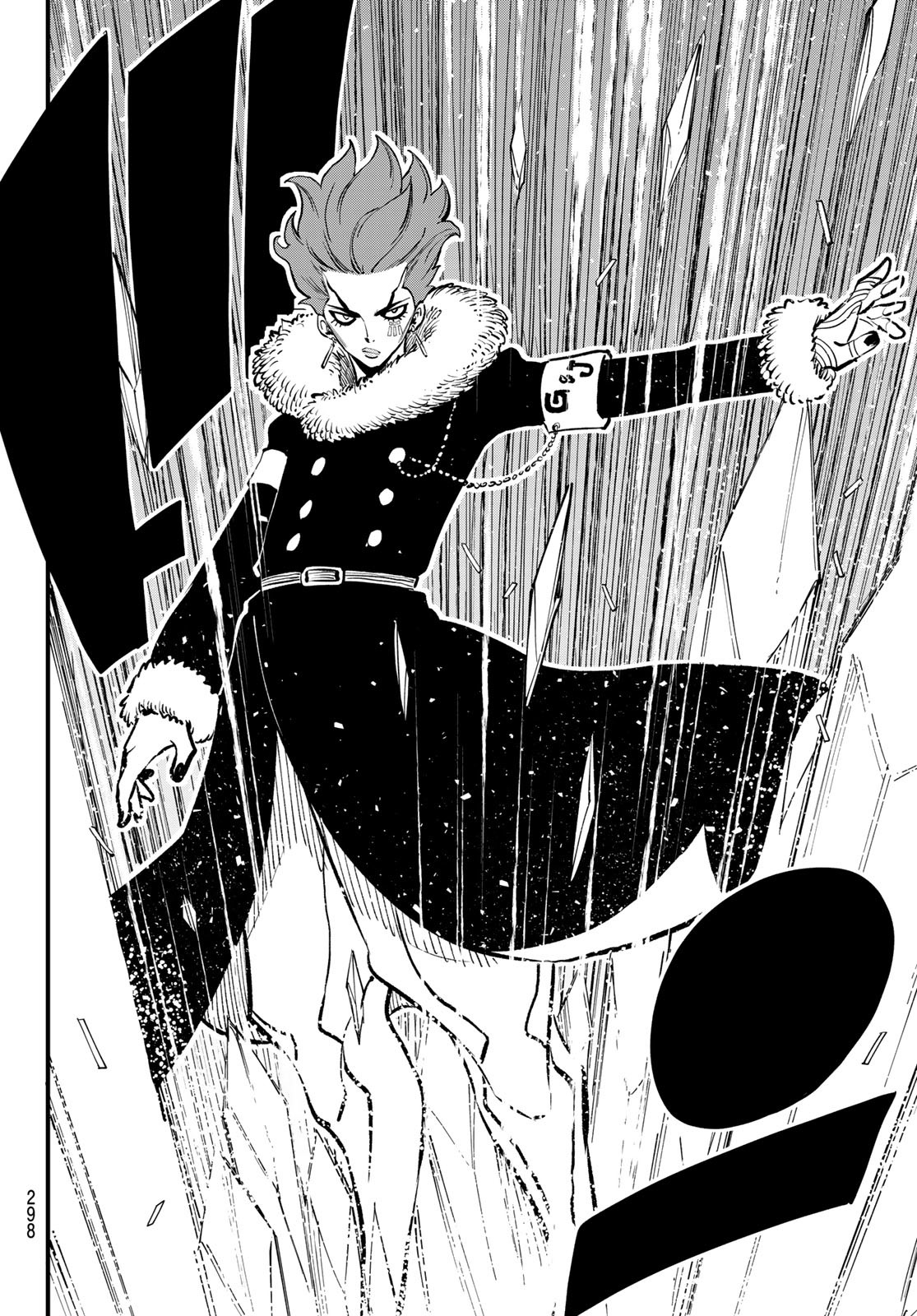 Eden's Zero - Chapter 263 - Page 8