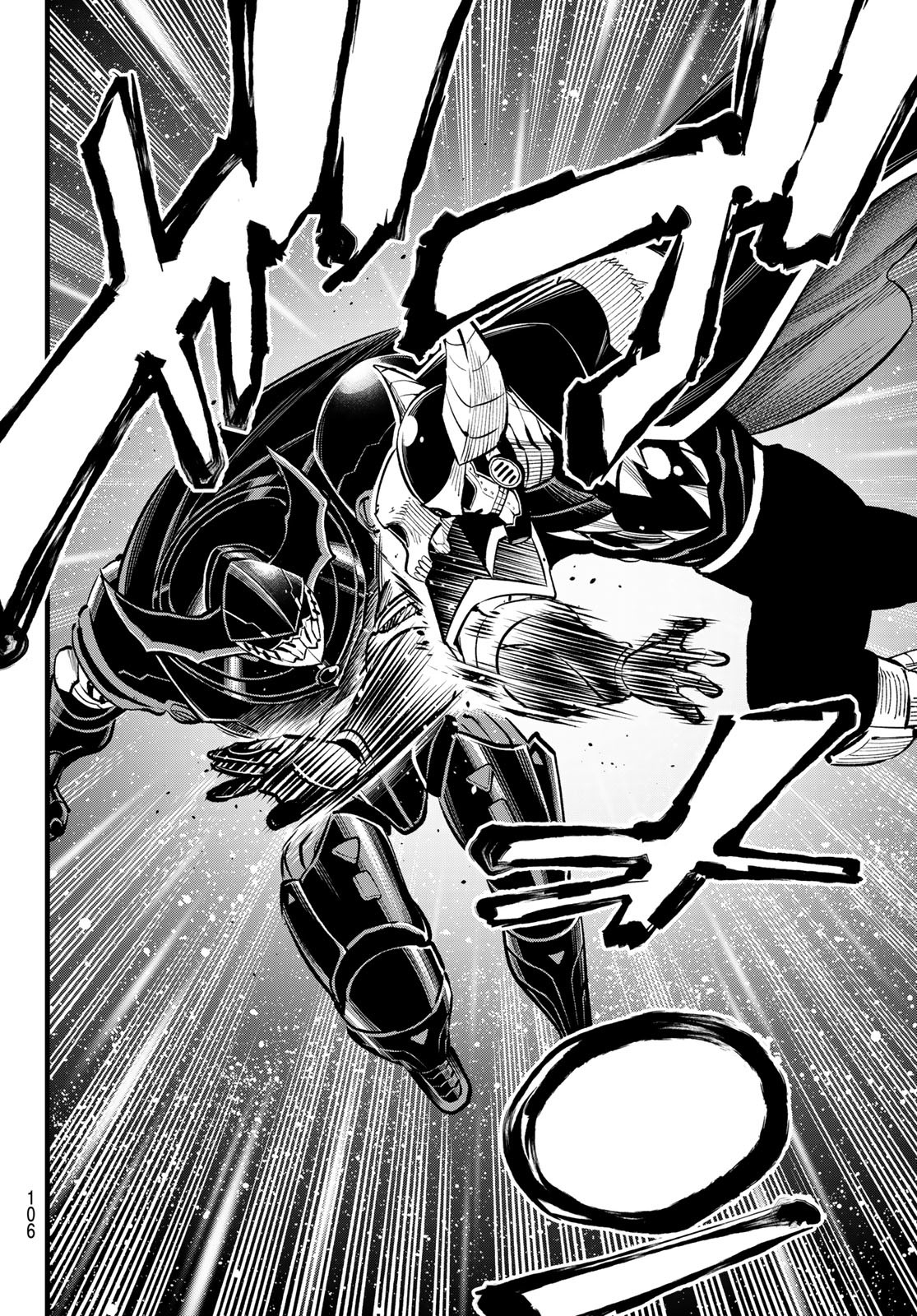 Eden's Zero - Chapter 267 - Page 6