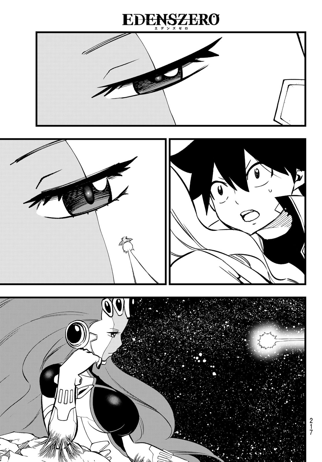 Eden's Zero - Chapter 271 - Page 11