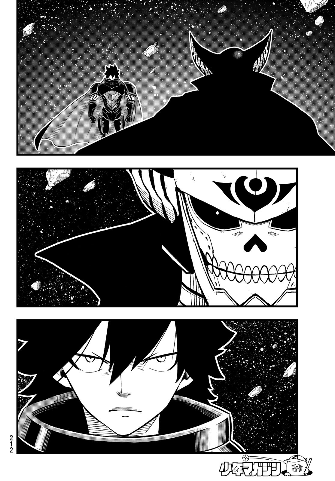 Eden's Zero - Chapter 271 - Page 6