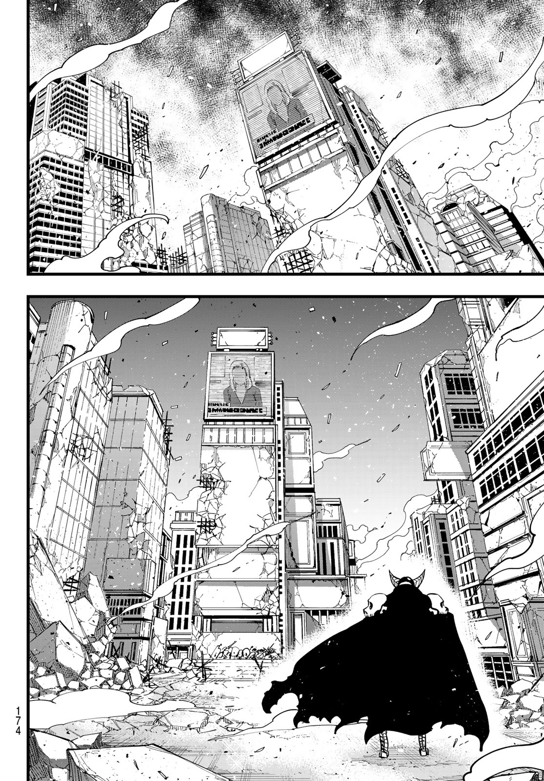 Eden's Zero - Chapter 274 - Page 12