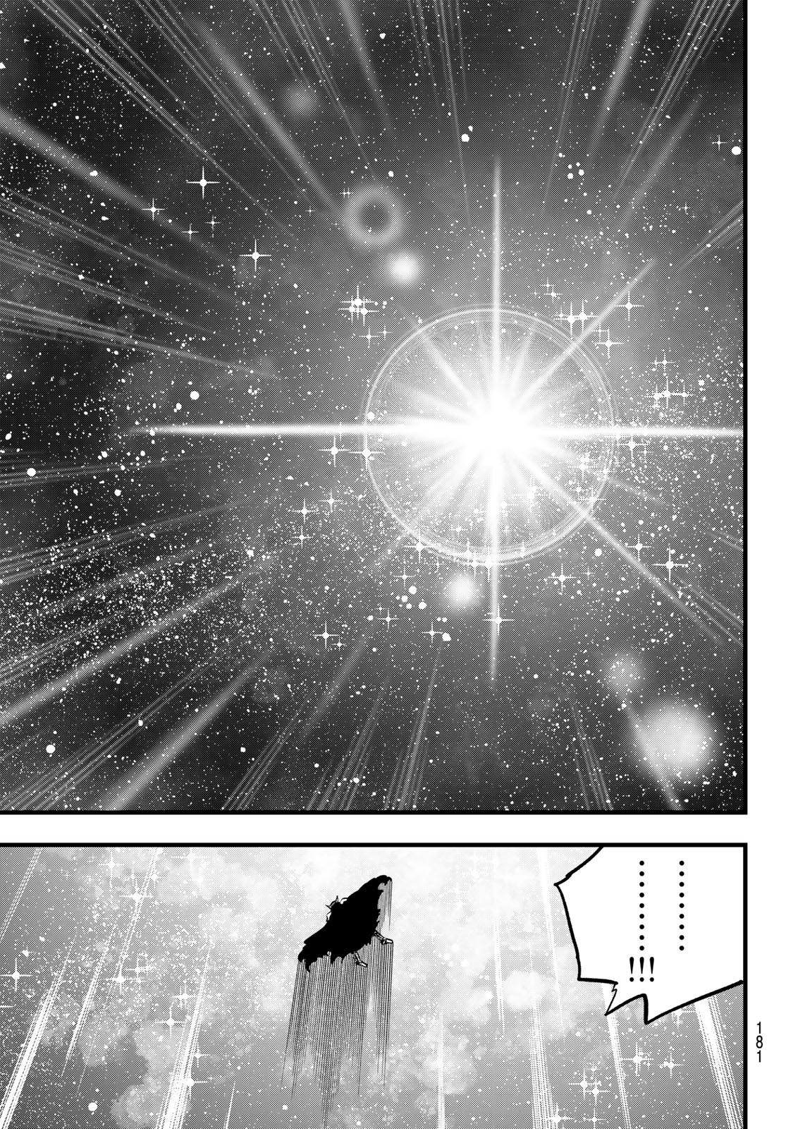 Eden's Zero - Chapter 274 - Page 19