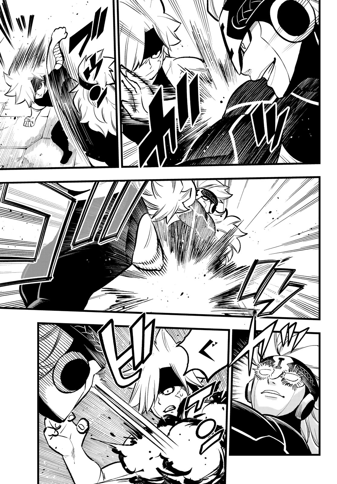 Eden's Zero - Chapter 280 - Page 11