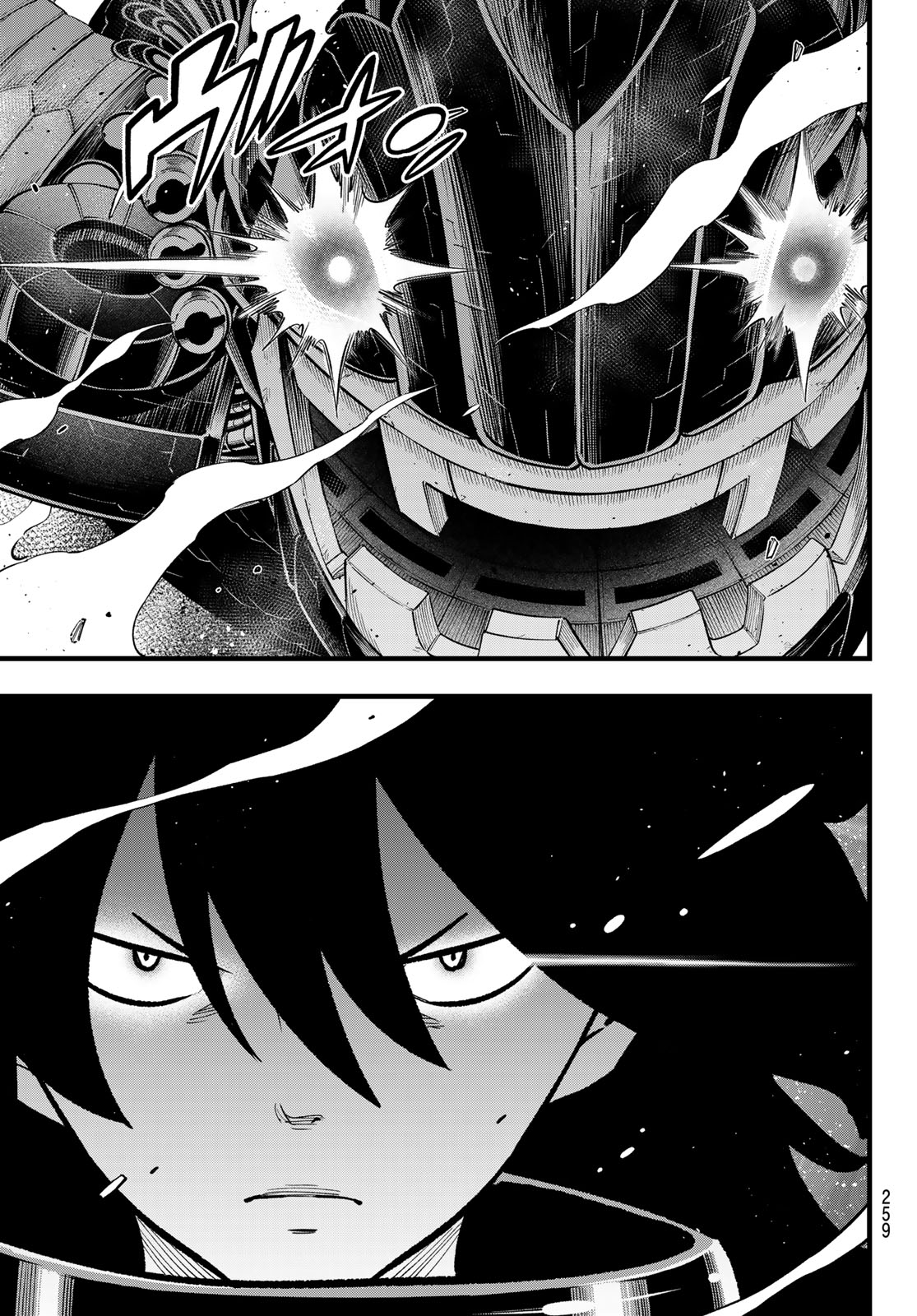 Eden's Zero - Chapter 284 - Page 13