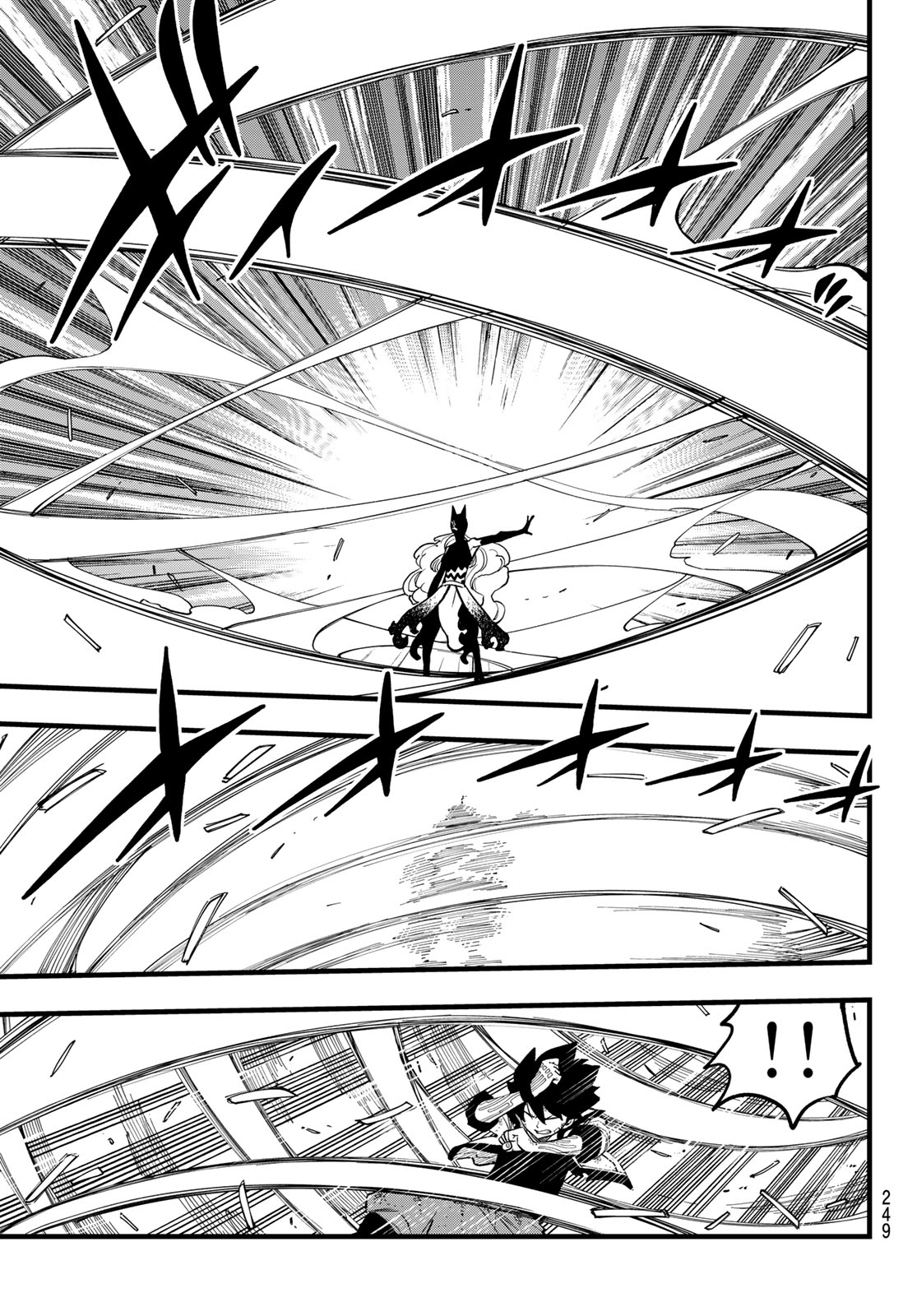 Eden's Zero - Chapter 284 - Page 3