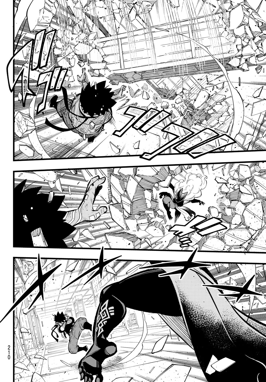 Eden's Zero - Chapter 286 - Page 12