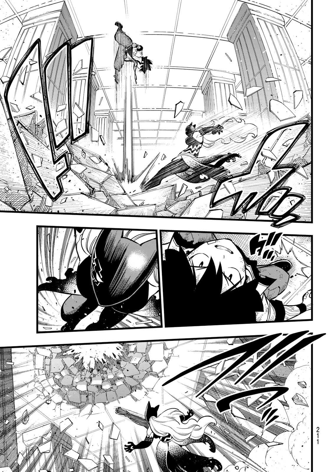 Eden's Zero - Chapter 286 - Page 13