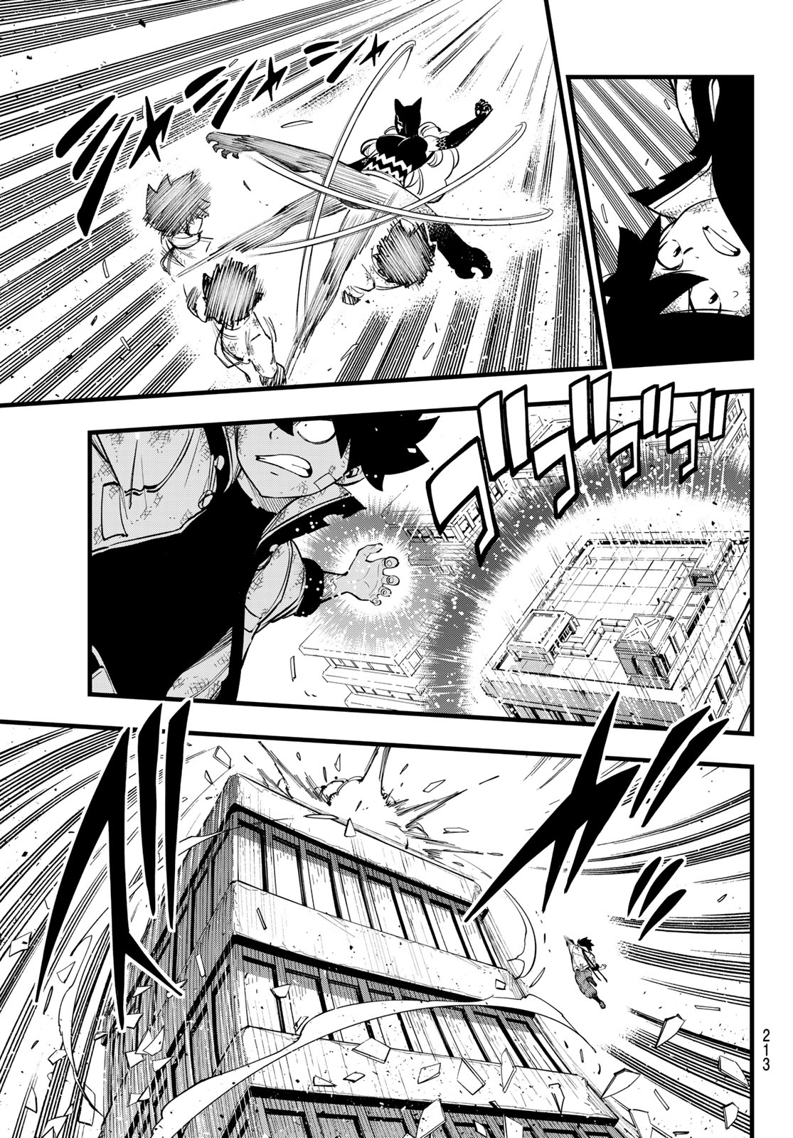 Eden's Zero - Chapter 286 - Page 15