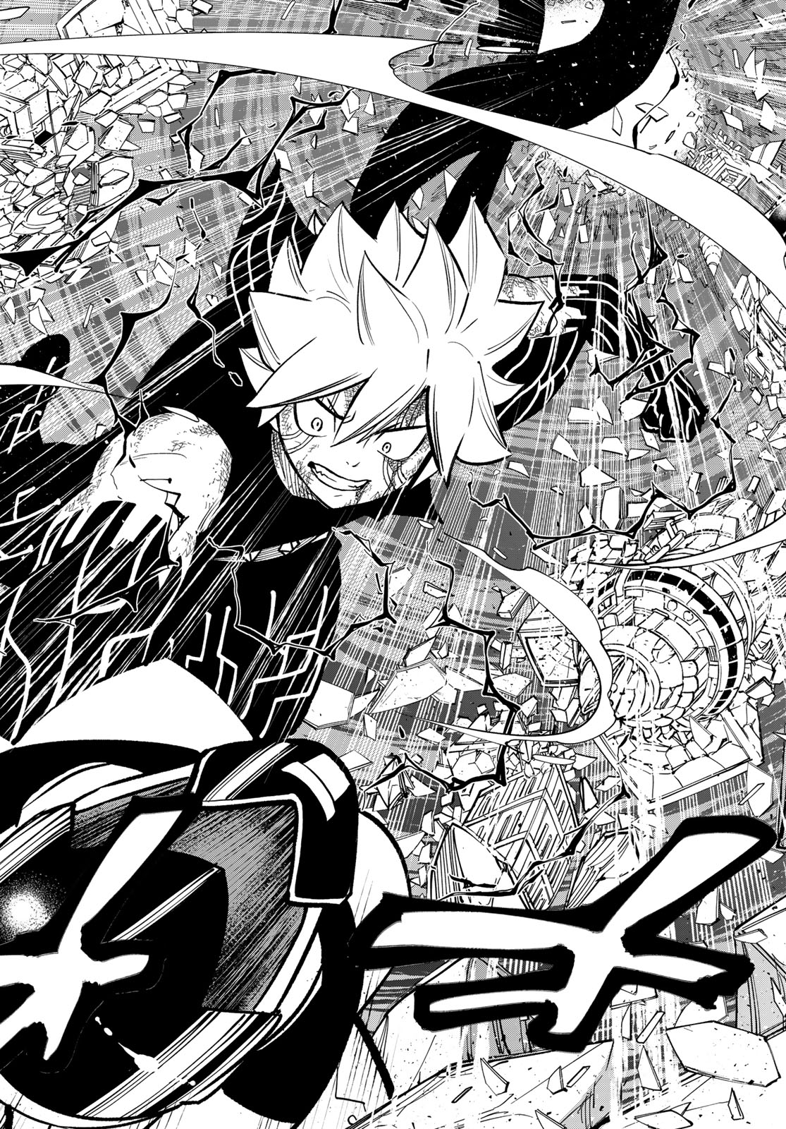 Eden's Zero - Chapter 288 - Page 16