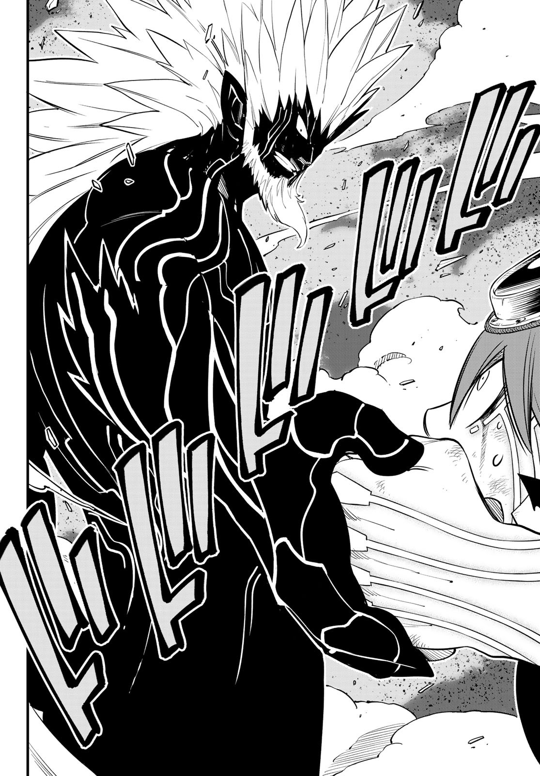 Eden's Zero - Chapter 95 - Page 18