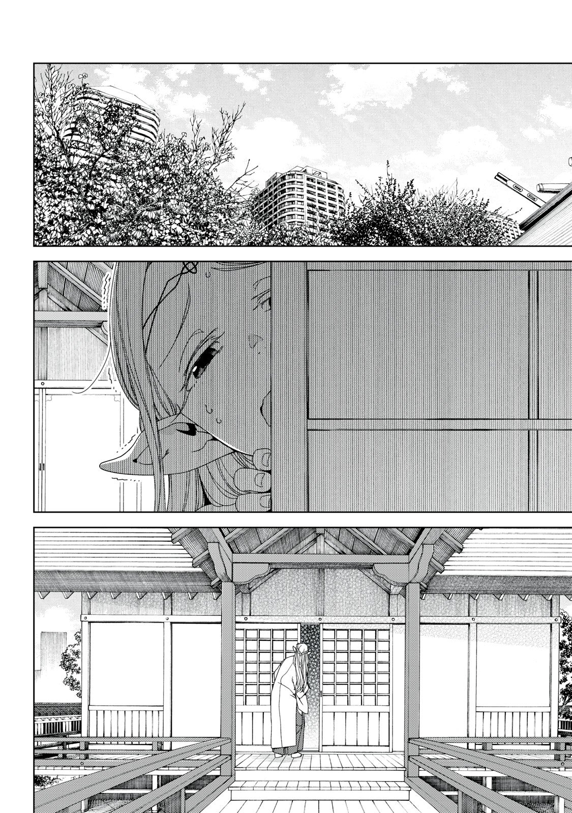 Edomae Elf - Chapter 191 - Page 6