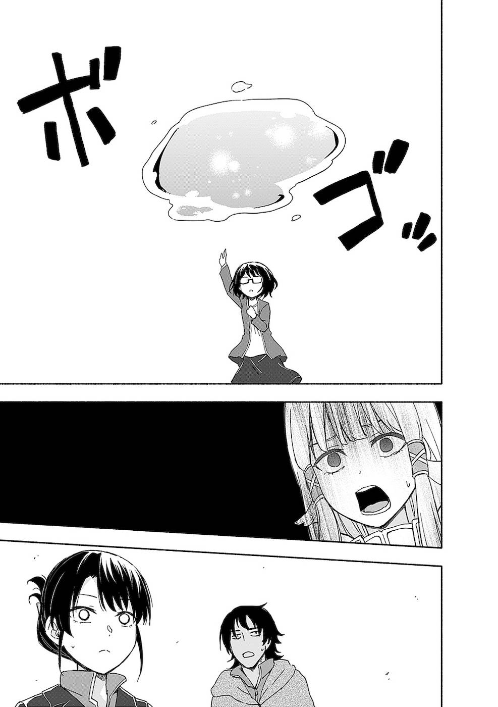 Eh, Ten'i Shippai! ?...... Seikou? - Chapter 13 - Page 13