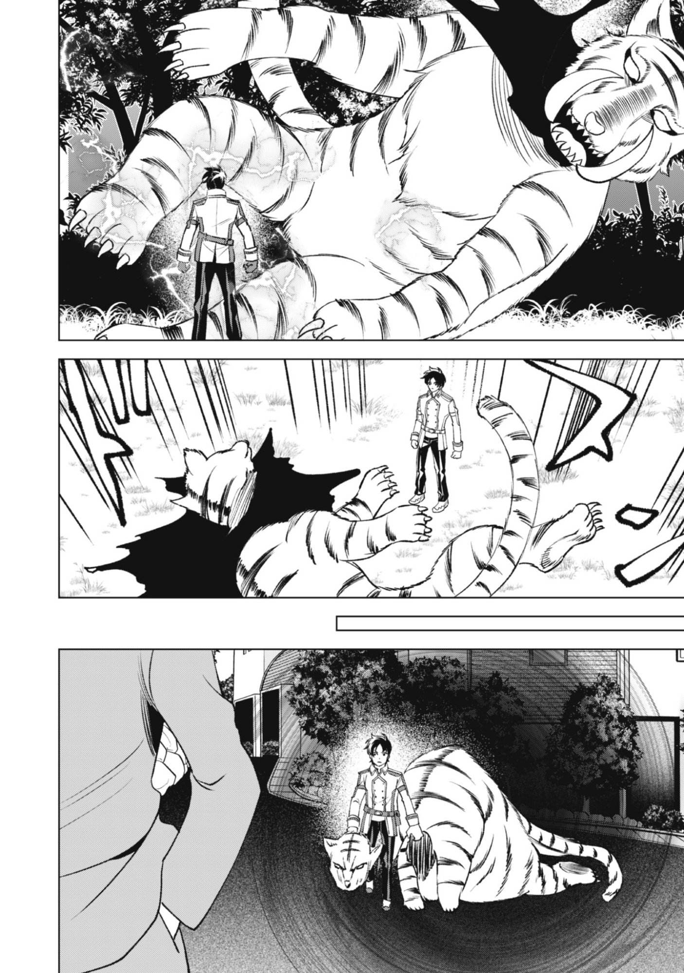 Eireitachi kara Shuugyou wo Uketsuzuketa Saigo no Eiyuu wa, Yagate Saikyou e to Nariagaru - Chapter 1 - Page 22